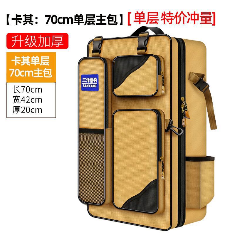 Mochila de pescar, mochila de hombro, mochila de pesca multifuncional, bolsa de pescado de doble capa, bolsa de caña de pesca, fábrica de artículos de pesca, comercio al por mayor