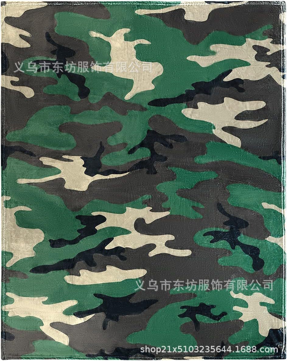 Men's camouflage big soft women's duvet for boys
