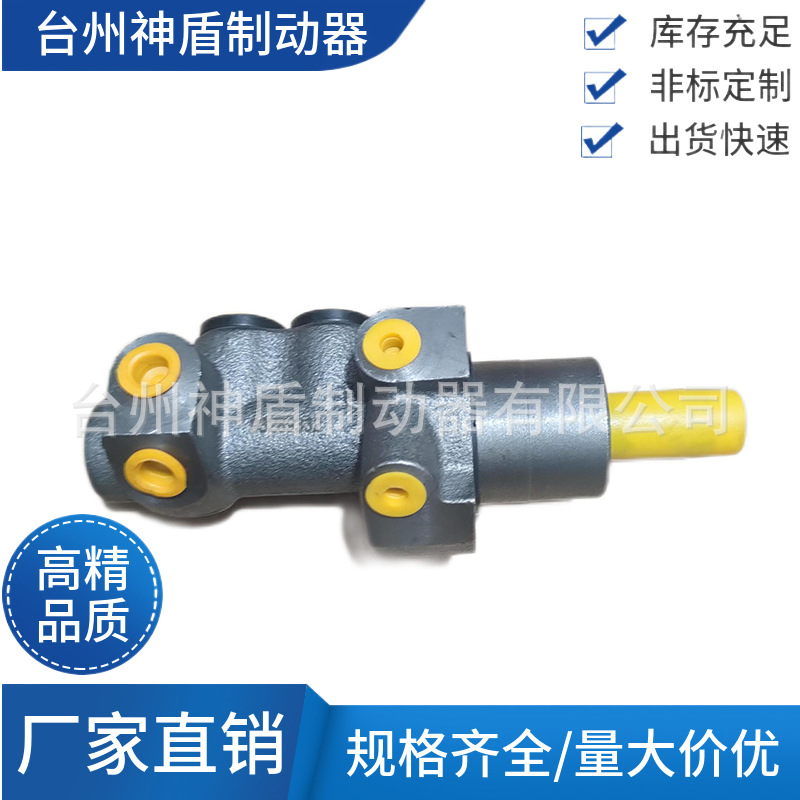 93289332 Applicable to Chevrolet's brake total pump car braking…