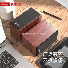 ����DS105��X��ý�wľ�|������� �Pӛ��̨ʽ��X��� USB����