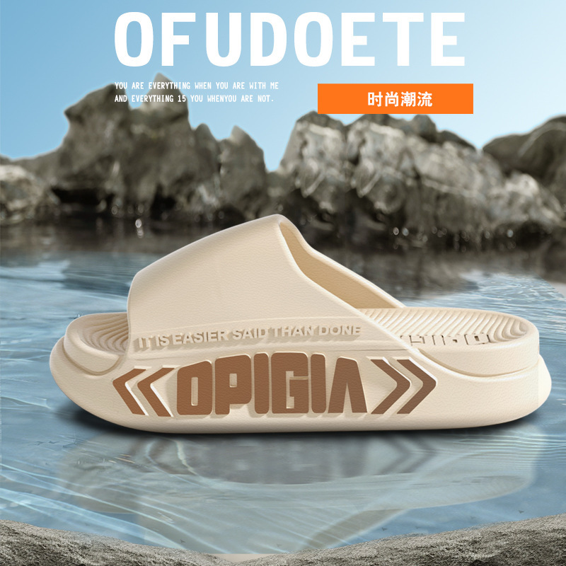 2025 New Model Men's Slippers for Summer, Thick-Soled, Non-Slip, Eva, Suitable for Outdoor and Indoor Use, Bathroom-Friendly 2025 New Model Men's Slippers for Summer, Thick-Soled, Non-Slip, Eva, Suitable for Outdoor and Indoor Use, Bathroom-Friendly