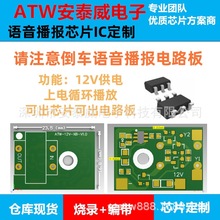 ��܇܇�d��܇�������Z��оƬ ����܇Ոע�⵹܇�Z������IC���l