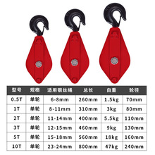 ?��݆�p݆���ػ�܇����_��札h�F��܇1T3t5��8T10t��݆���b��܇