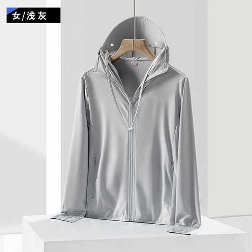 New Spring and Summer Outdoor Ice Silk Original Fabric Sun Protection Jacket for Men with Hooded Sun Protection Suit for Women, UV Protection, Breathable Skin Clothing