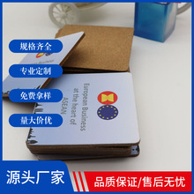 ܛľ���|���w�屭�|�zӡLOGO��ӡUVӡˢ�մ����w���ܶȰ屭�|