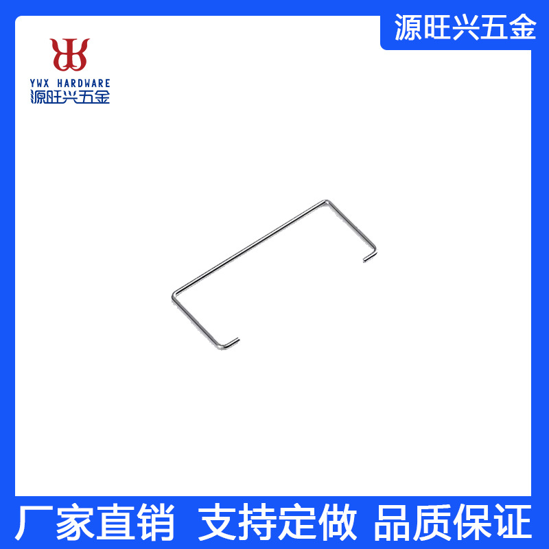 厦门厂家直供纱窗不锈钢异形弹簧 五金非标件金属线折弯跨境外贸