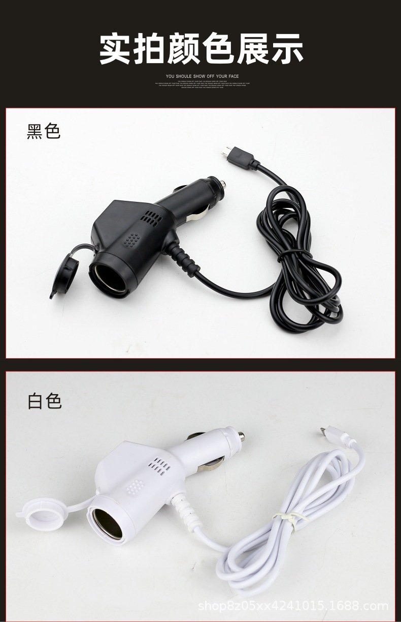 Factory wholesale car three-in-one charger with cigarette lighter dual USB interface with Android head mobile phone charging cable