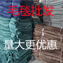 ��淨�m�që̺ ɺ���q̺�Ӕ[�ؔ��YƷ���� ���Q�羳ë̺�S�����l