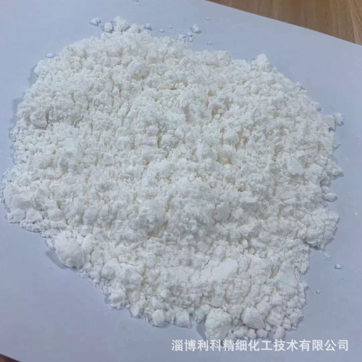 STS对甲苯磺酸钠 现货充足价格优惠 品质保证淄博工厂