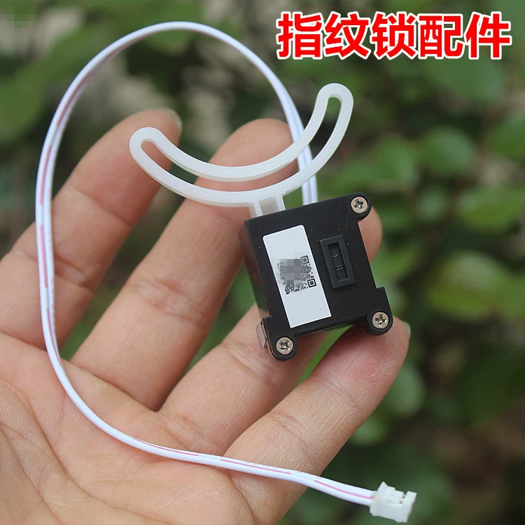 Пароль электронный замок мотор сцепления фитинги полуавтоматический мотор бытовой отпечатков пальцев замок телескопический стержень