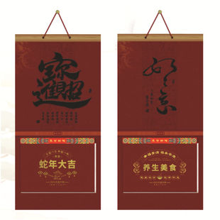 XYϵ�В�v�p��˺�v�S�ҵ���̨�v�v�՚v��ӡLOGO�V�����궨 ��