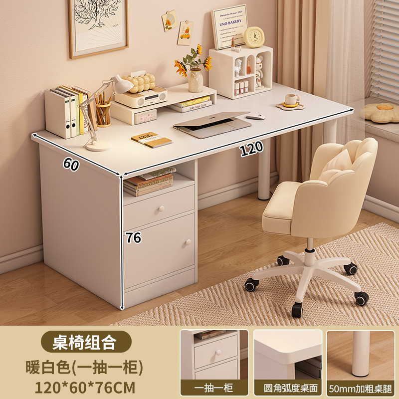Escritorio de dormitorio de estudiantes escritorio simple escritorio de escritorio