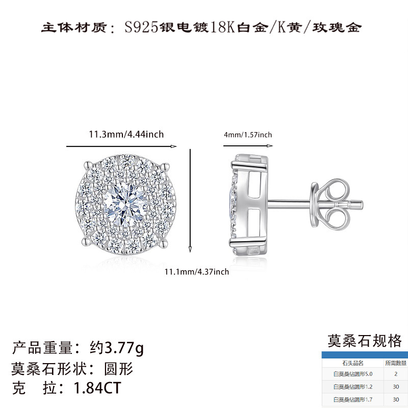 hmqViviiyNSAyin9WueXt+16rewAESGQOSGG