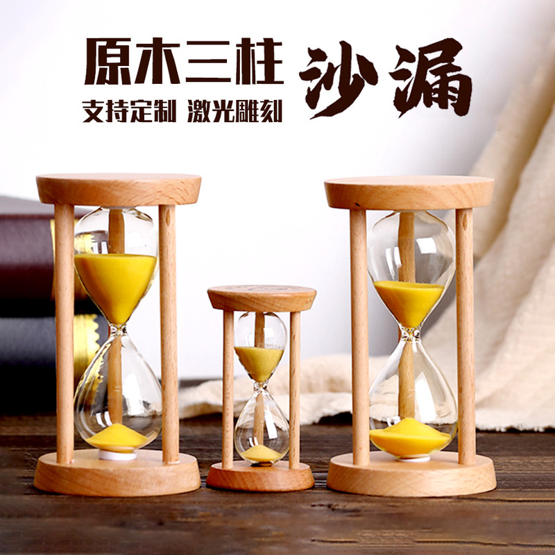 Wooden Hourglass Ornament with a High-End Feel, 1-30 Minute Anti-Fall Hourglass Timer for Children, Creative Home Gift Decoration