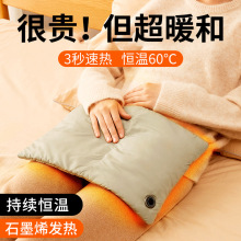 ʯīϩů�ִ��S��y����ˮ����늷�������ů�����a�ض๦�ܱ��ش�