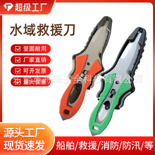 ˮ���Ԯ�b��ˮ�¸��K�������T��Ѵ������������ˮ�S�����������l