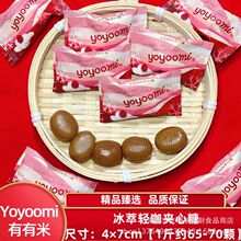 �����m�����ױ��Ϳ���ζ�A���ǽY��cϲ�Ǹߙn���ֶY���e��ʳ���l