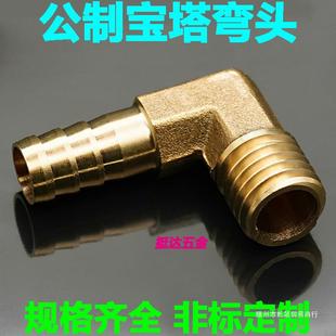 �~�������^���ƴ���M10 12 14 16ˮ��ܛ��Ƥ�ܚ�ܽ��^ֱ����z