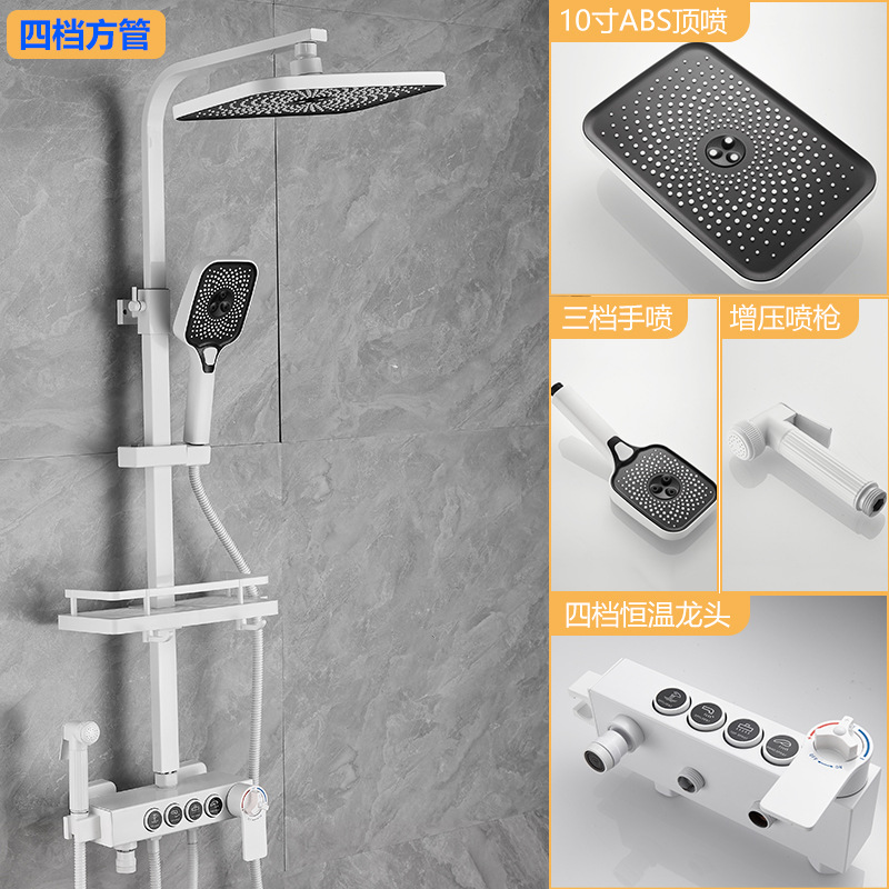 Cabezal de ducha de acero inoxidable traje temperatura constante boquilla de ducha autolimpiante sobrealimentado baño hogar Baño grifo de baño