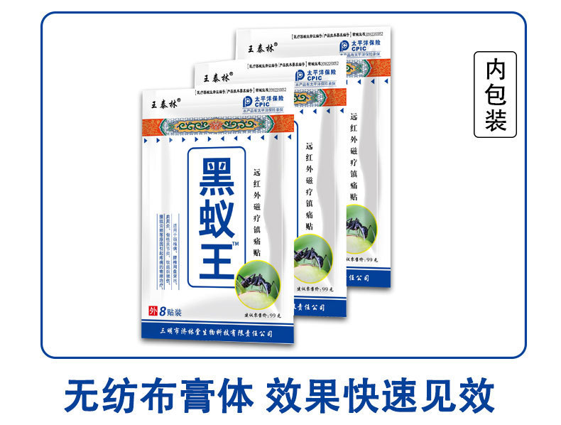 неопределенный