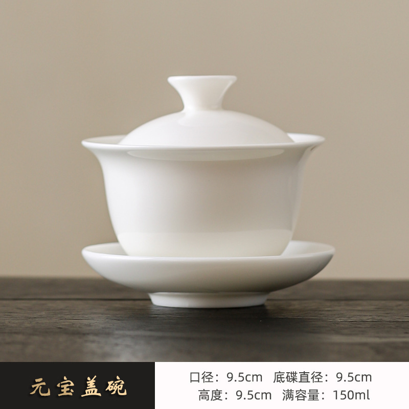 德化白瓷盖碗茶杯茶碗三才盖碗不烫手悬停泡茶碗羊脂玉马蹄盖碗|undefined