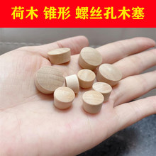 ��ľ�F���ݽz��ľ���ñ�Ҿ���ľ��ľ�wľ����ľ���ӷ�����¿���