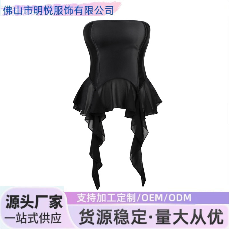 New Black Skirt-Style Sexy Tight-Fitting Fishbone Corset Tummy Control Shapewear Top Aliexpress Cross-Border Manufacturer Wholesale New Black Skirt-Style Sexy Tight-Fitting Fishbone Corset Tummy Control Shapewear Top Aliexpress Cross-Border Manufacturer Wholesale
