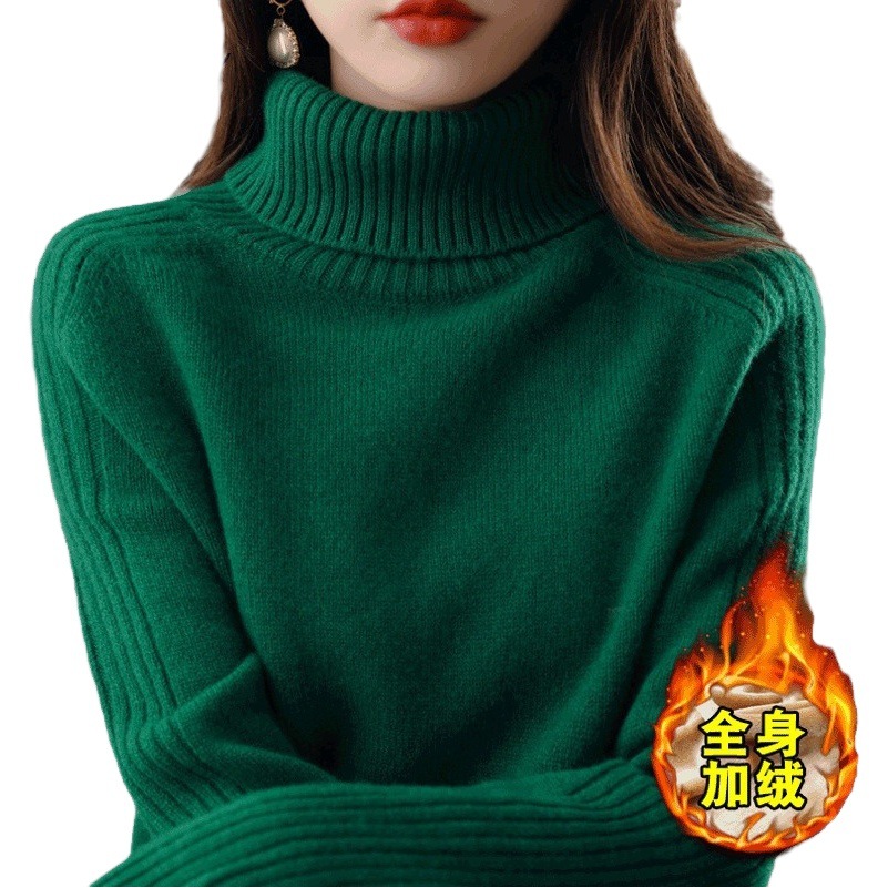 Suéter de cuello alto para mujer forrado de lana engrosado 2024 Otoño e Invierno Nuevo popular estilo occidental interior superior de punto camisa de fondo de Invierno para mujer grueso
