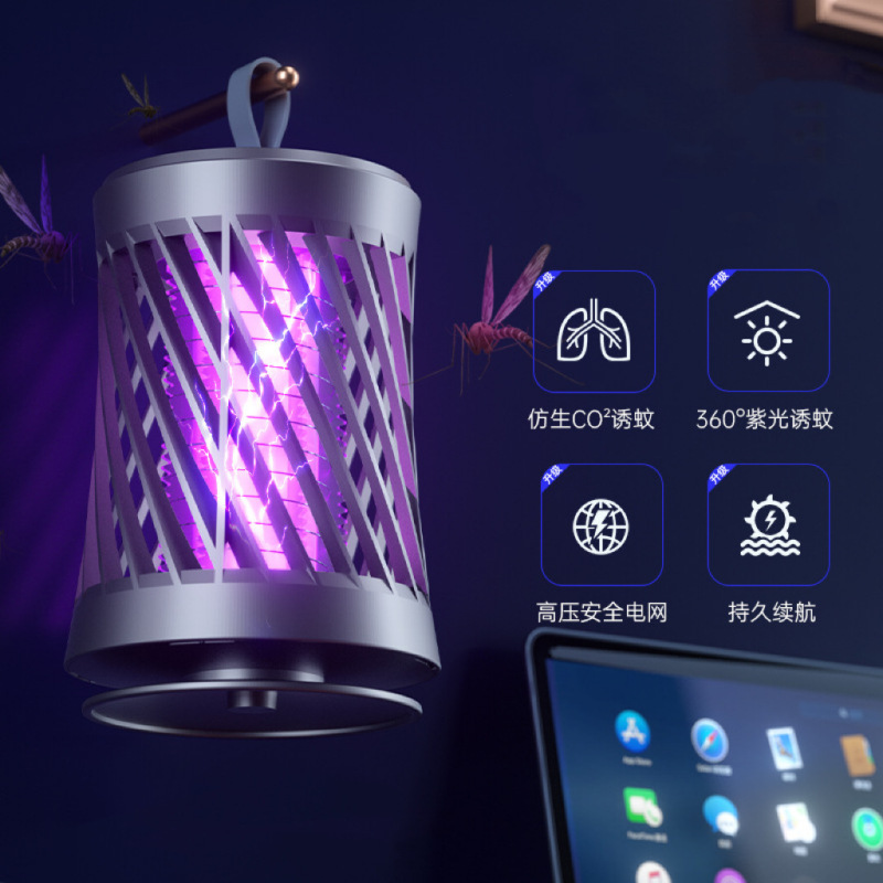 2022新型電気ショック蚊取りランプ室内屋外usb充電蚊取り器蚊取りランプクロスボーダー代発|undefined
