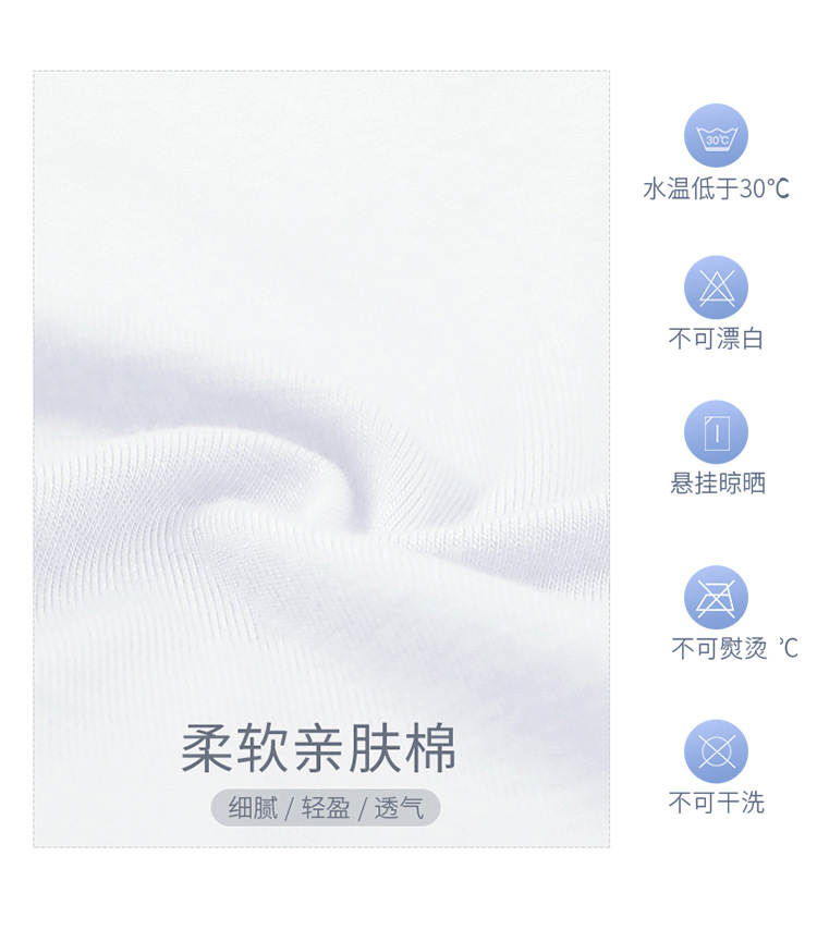 成人吊带带胸垫情页_04.jpg