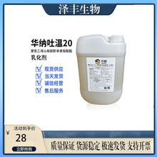 A{20 黯T20 ɽ洼20 ϩɽ洼¹