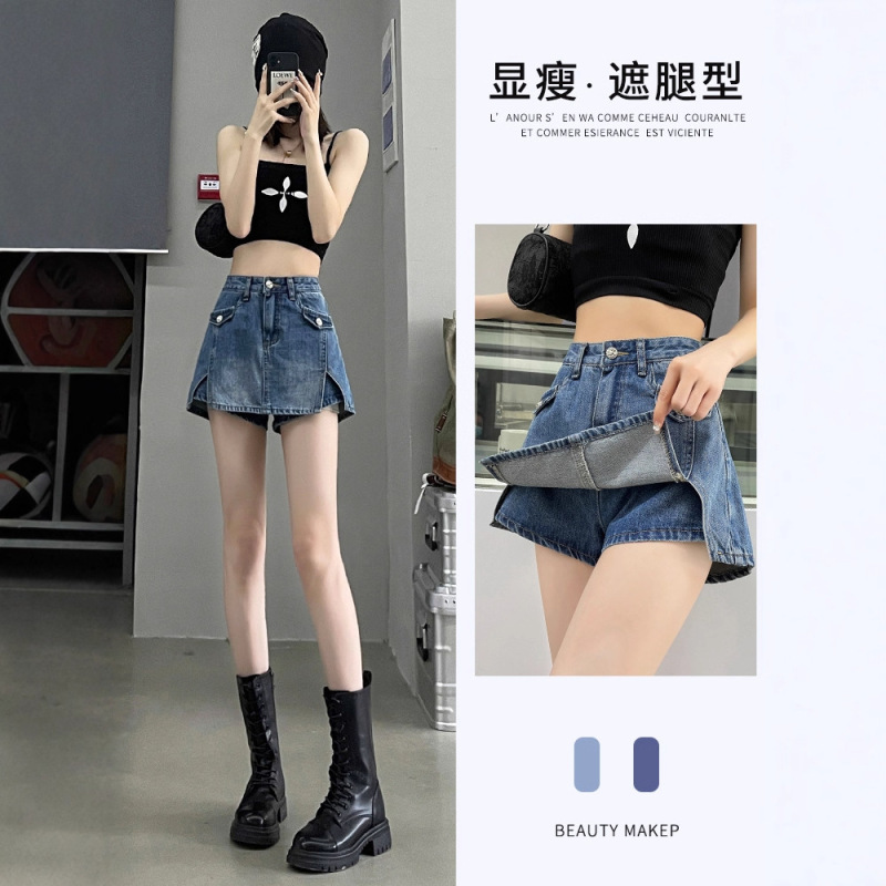 Split Hem Denim Shorts Skirt for Women, Spring/Summer Thin Style, 2025 New High-Waisted Spicy Girl Style, Petite A-Line Short Skirt