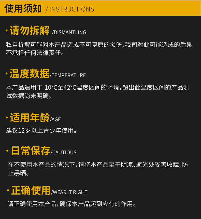 gb-54内页1_11.jpg?x-oss-process=image/format,png