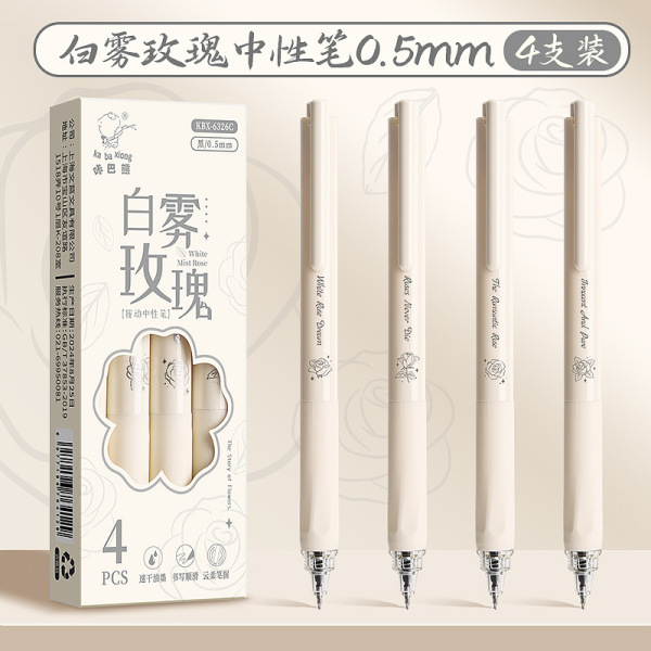 High quality quick dry rollerball pen for students