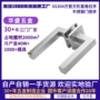 家用直角酒店欧美门拉手