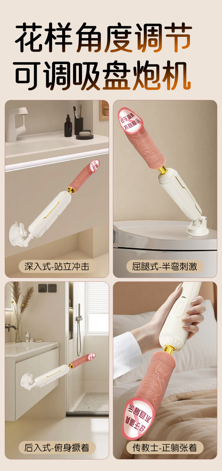 Jiuai Telescopic Vibrating Massage Stick with 6-Frequency Adjustment, Electric Button Control, Adult Wellness Device — detail image 26