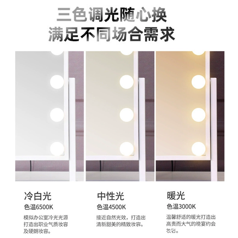 Потолянное зеркало с подсветкой LED-лампой, свет для заполнения, интернет-знаменитость