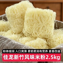 ���������Lζ�׷�2.5kg��偼��׾����������C�P�|��۽z��ʳ����