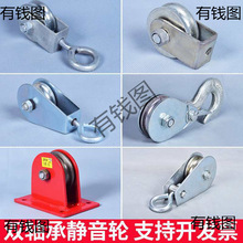 ��݆���h������С�ͻ�܇������|����݆�M�ž�U���p�S�л�݆