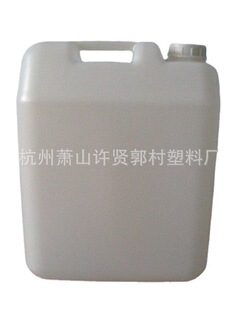 20��������Ͱ/20L����Ͱ/20��ϴ�lˮ����Ͱ