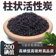 ɽ|S200wˮɢb᷿̿U̎ú|4.0mm̿