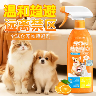 ȫ��}�؈������؈�ϴ��y����s�����F����؈ץ����ζ����؈��