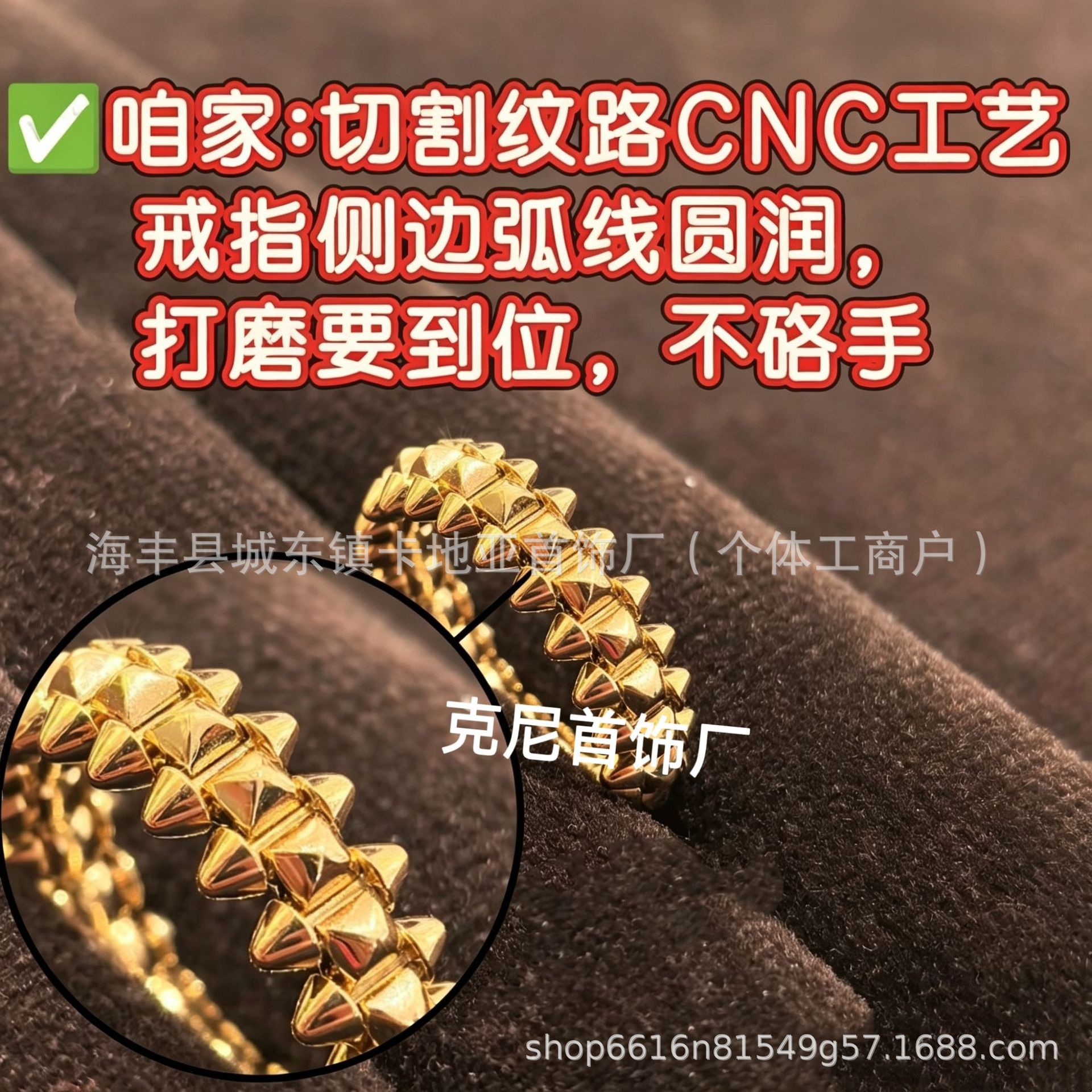 微信图片_20260517205655_167_30