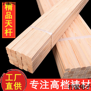 �����b����U��ľ������ľ�^��ؗU1.3�׻��ξ��S�֮��Ѯ�����