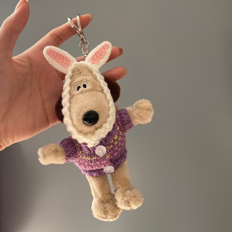 Пурпурный свитер кроличьи уши головы собака