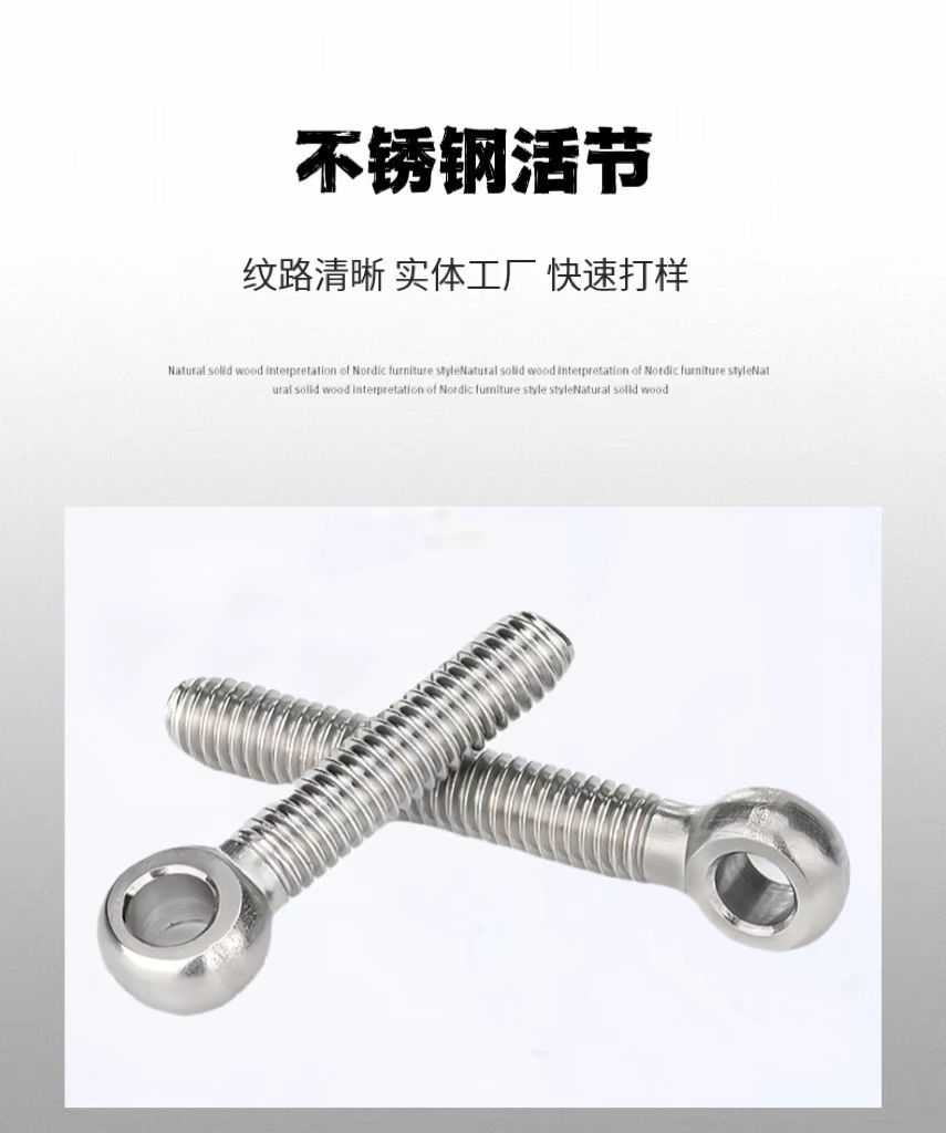 fd593237e99fd1775e8116ce952532
