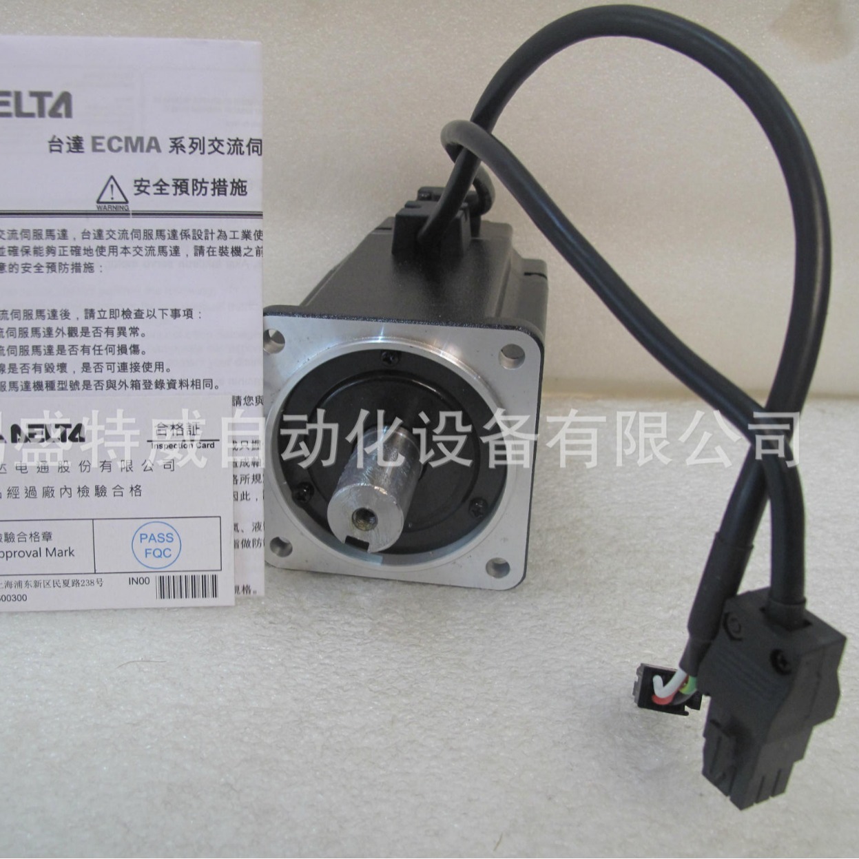 ECMA-J10807RS 全新原装正品 中达电通伺服电机  台达伺服马达