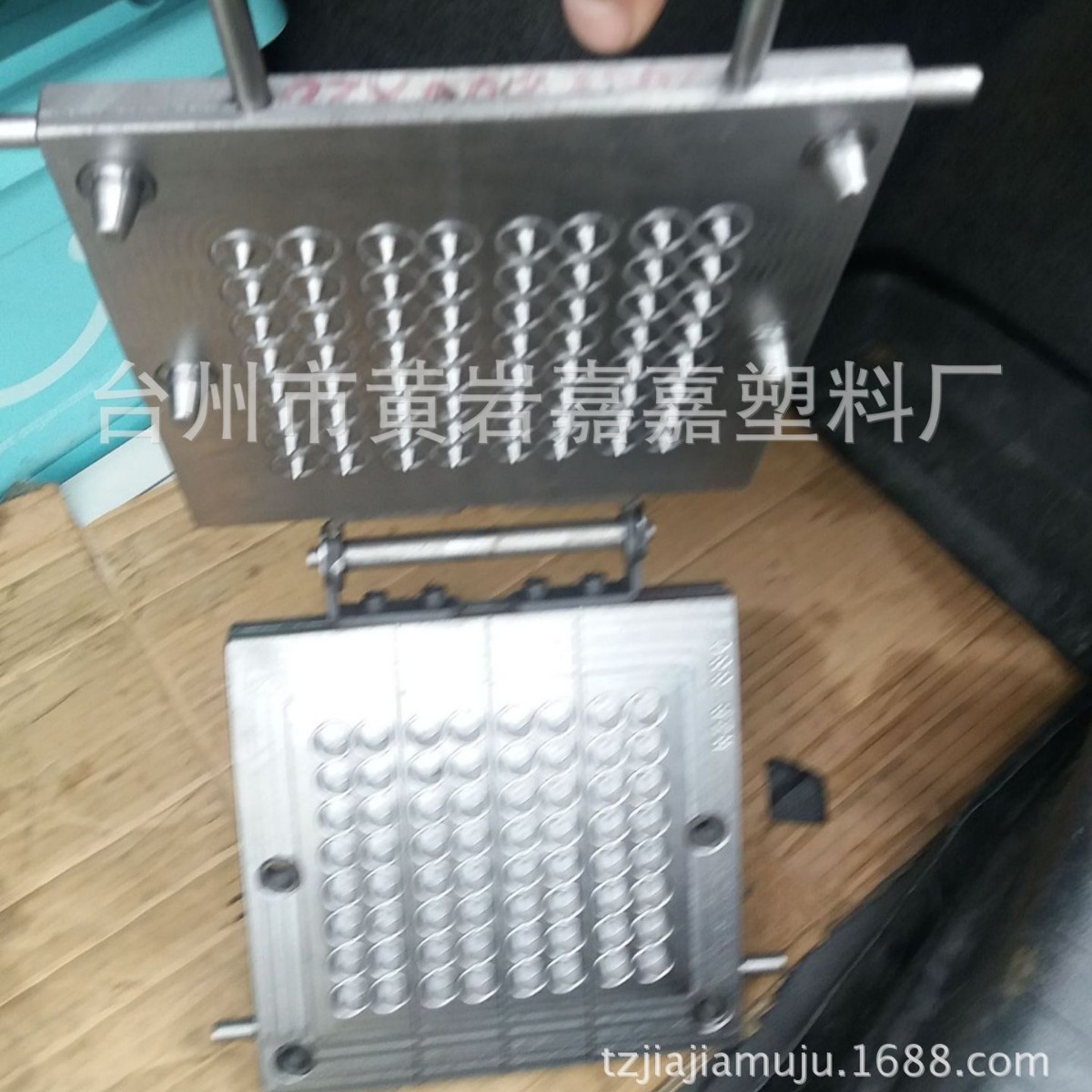 热固性塑料模具加工制造.  玻璃钢挤压模具加工制造