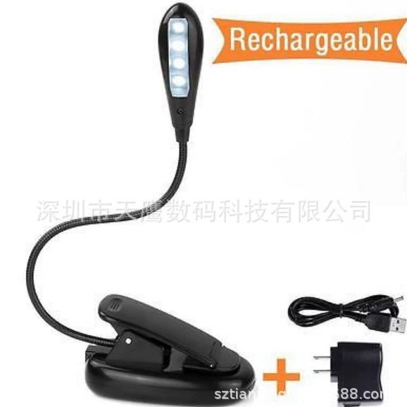 USB одиночная прищепка-лампа LED 4 свечения, горизонтальная прищепка, USB лампа-клипса для книг