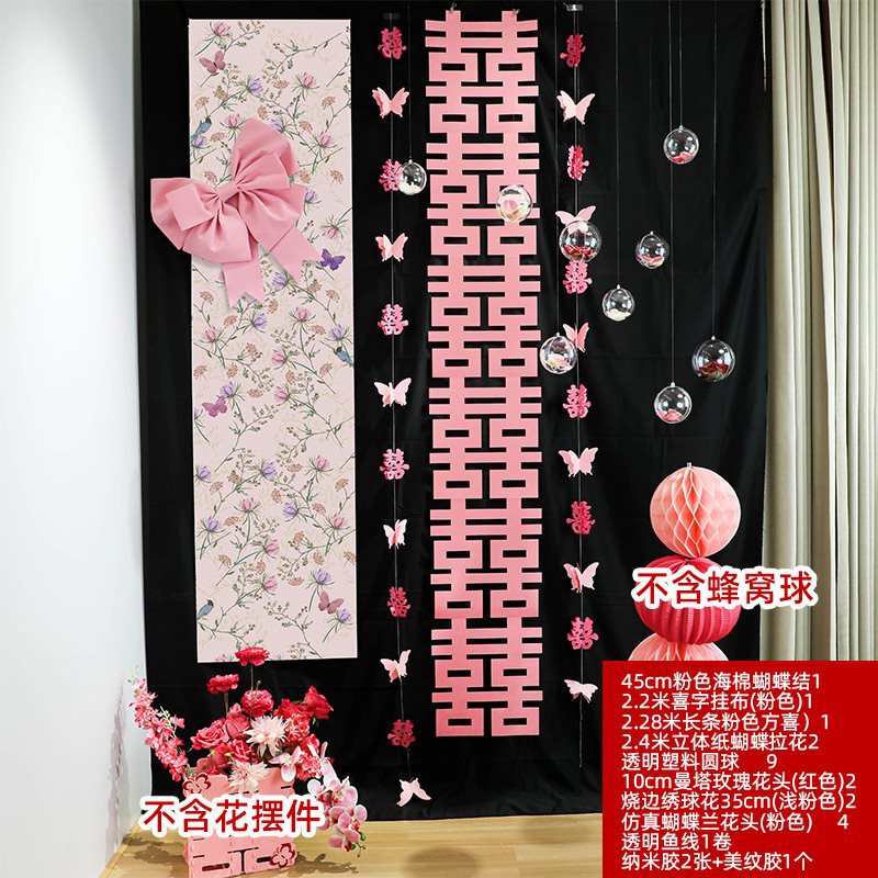婚房布置2025新款婚礼单狮子头拍照传统订婚晨袍装饰道具醒狮摆件|undefined
